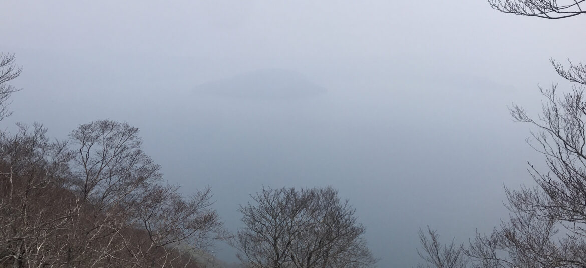 御鼻部山展望台から見た十和田湖