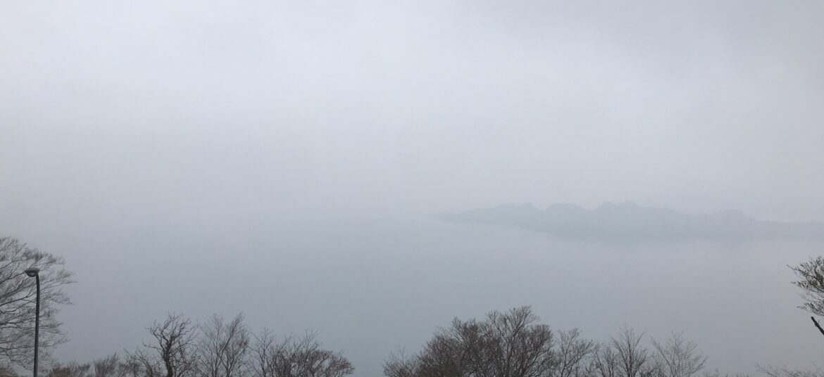 発荷峠から見た十和田湖