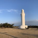 日立灯台