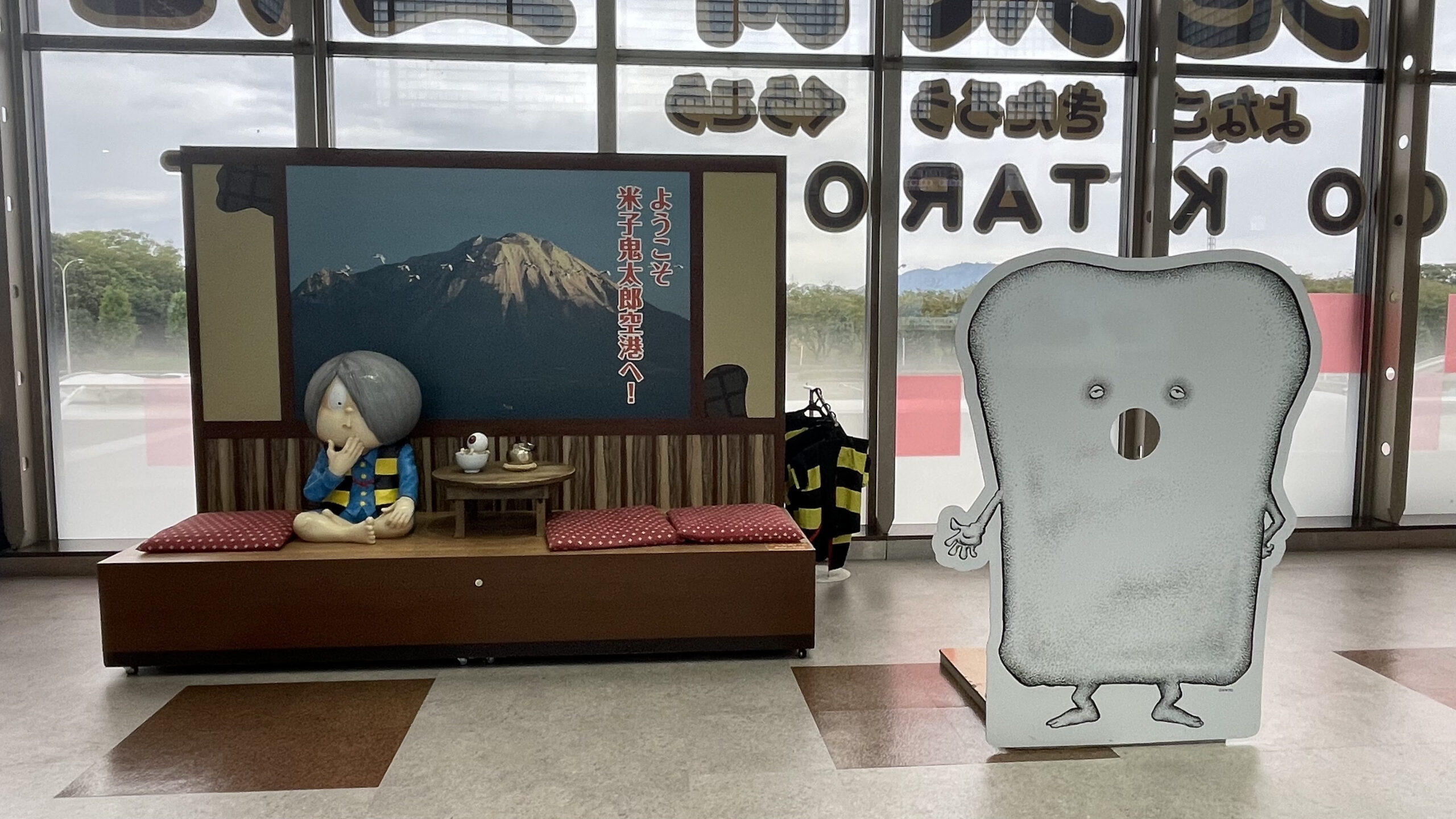 2021_Peaks_Daisen_00096-scaled
